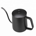 Cafetière à bec long en acier inoxydable