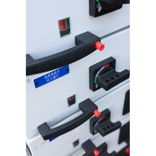 GCS Low Voltage Draw-out Switch Cabinet