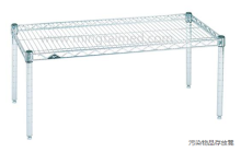 Medical item stool storage