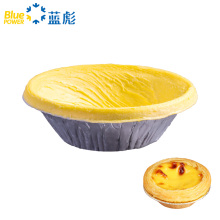 Frozen Mini Portuguese Tart: Small Size Sweet Egg Tart, Cookie Bread Croissant Tart Food