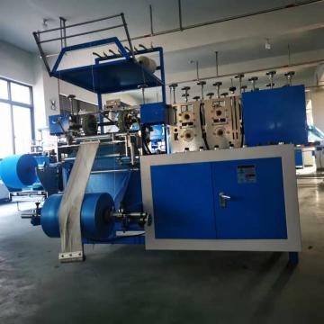 High shoe cover making machine equipment