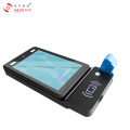 ICactact Recognition Anti-pidemic Fever Detector Pad