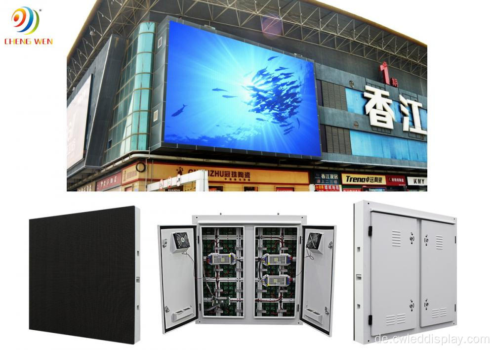 Outdoor -Werbung Digital P8 960x960mm LED -Display