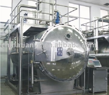Retort Sterilizer(autoclave,retort)