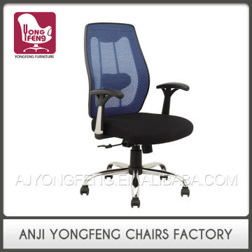 High Density Sponge Cheap Price Comfortable Mesh Task Chairs