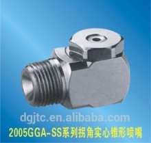 2005GGAW full cone spray nozzle