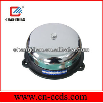 8 inch large school bell/workshop bell