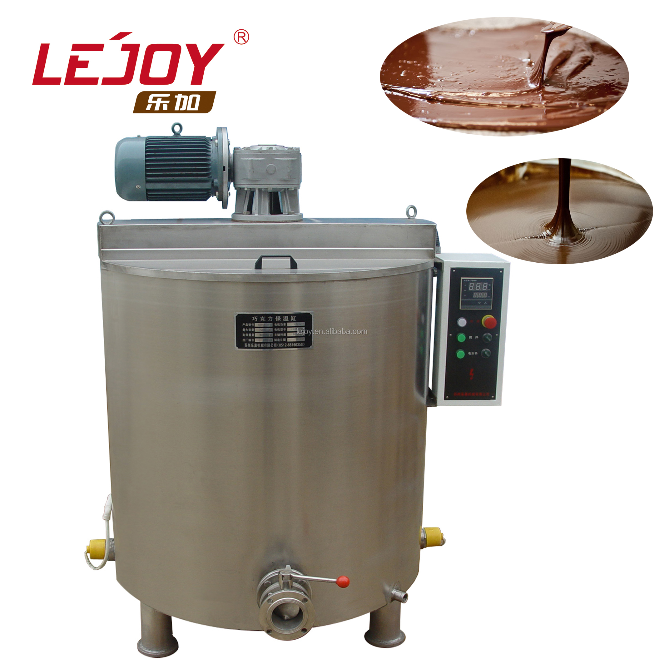 BWG500 Высококачественный шоколадный резервуар для шоколадного хранения