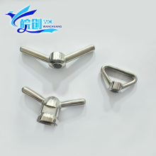 Stainless steel butterfly for the handle