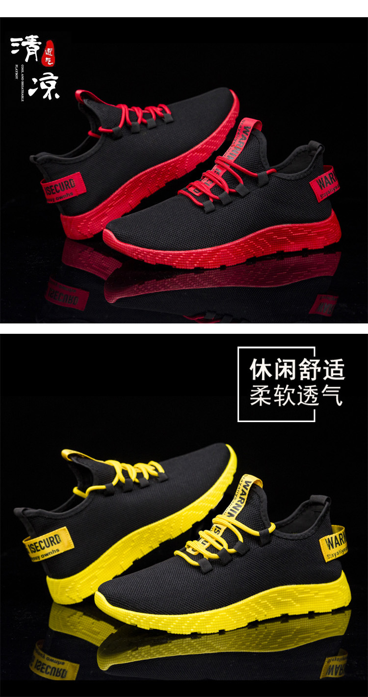 New Fashion Low Price Durable Lace-up Non-slip Mens Sports Running Shoes and Sneakers for Men