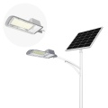 Efficient Solar Light for Urban Street Illumination