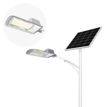 Efficient Solar Light for Urban Street Illumination