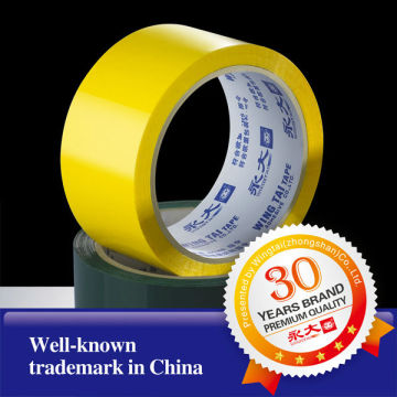 high quality golden packing tape