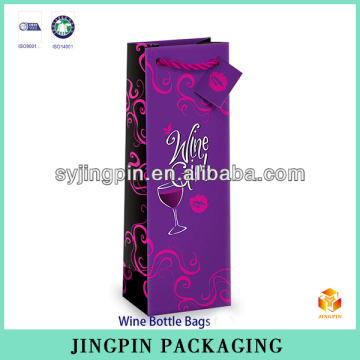 factory rigid paper bag with printing