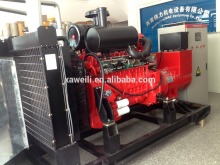 CE approved watercooled YTO 30KW silent diesel generator gen set dynamo with lower price