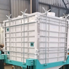 Automatic Thickness Rice Grader For Rice Mill Plant