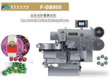 Full Automatic Single Twist Packing Machine