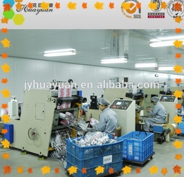 al foil punching machine