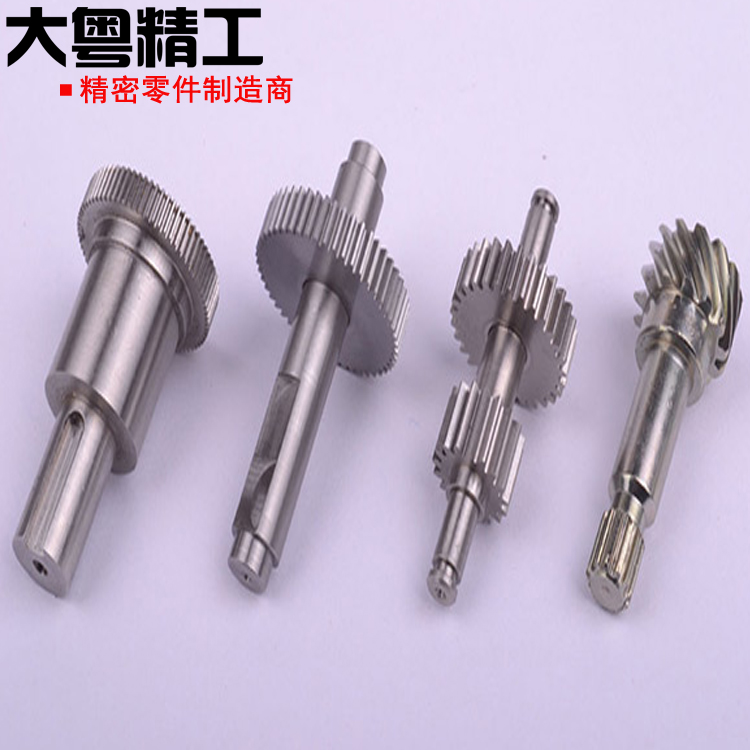 Gear Shaft And Spline Shaft China Manufacturers And Suppliers