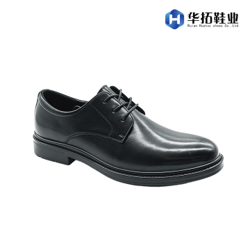 Premium Leather Men's Shoes for Stylish Outfits