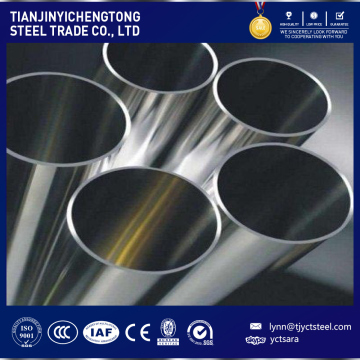 Ni201 Tube / Nickle Alloy Seamless Pipe