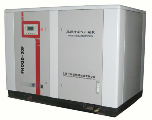 Air cooling screw Air compressor model No. FHOGD-30F