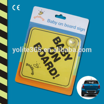 Baby On Board Sign