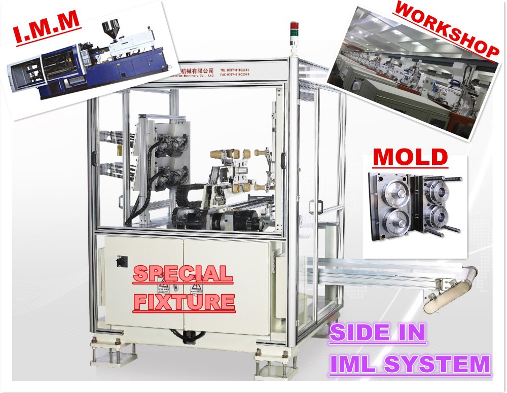 3D Cup In Mold Labelling Machine for Injection Molding,IML System