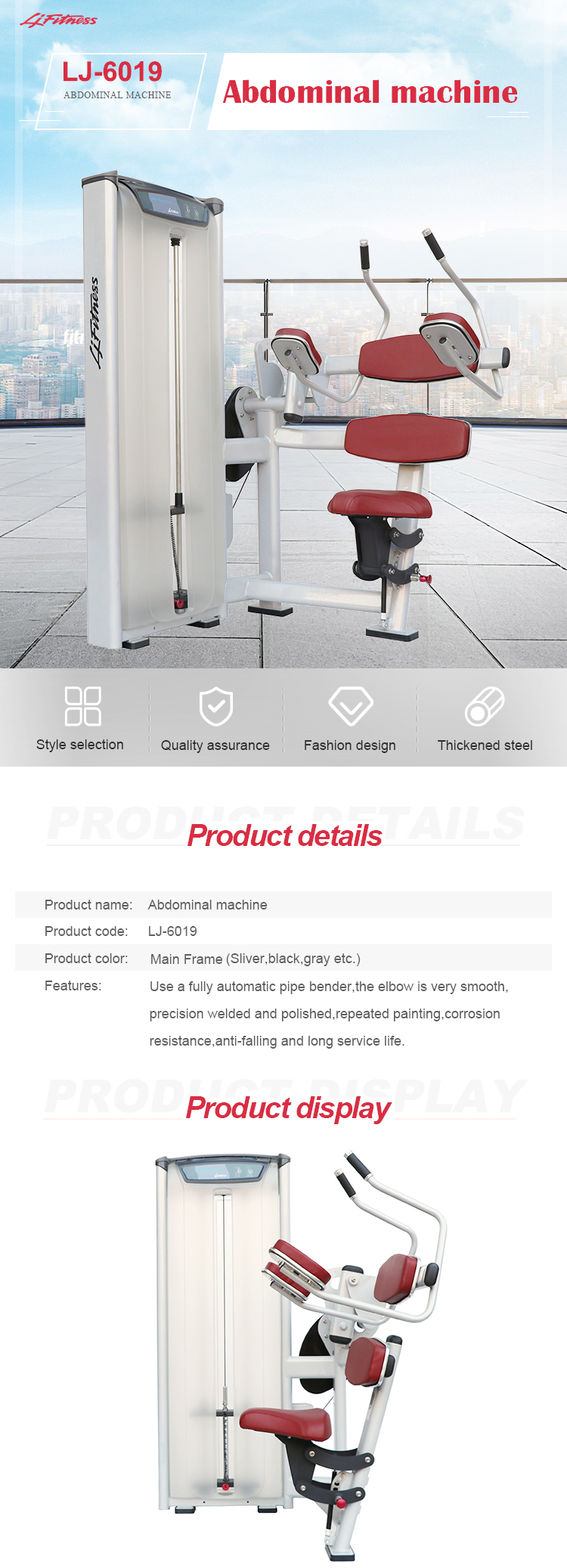 Abdominal machine Abdominal machine