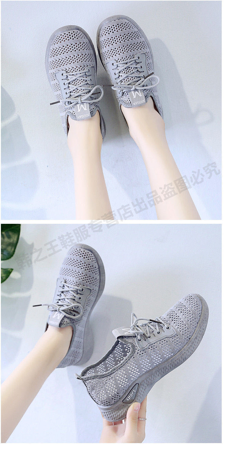 2021 New Women's Net Shoes Fly Woven Breathable Light Sports Shoes Summer Running Shoes