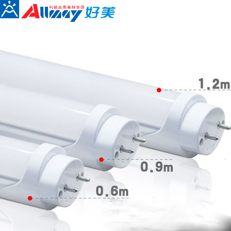 led T8 tube