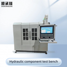 High-Performance Hydraulic Pump and Motor Test System