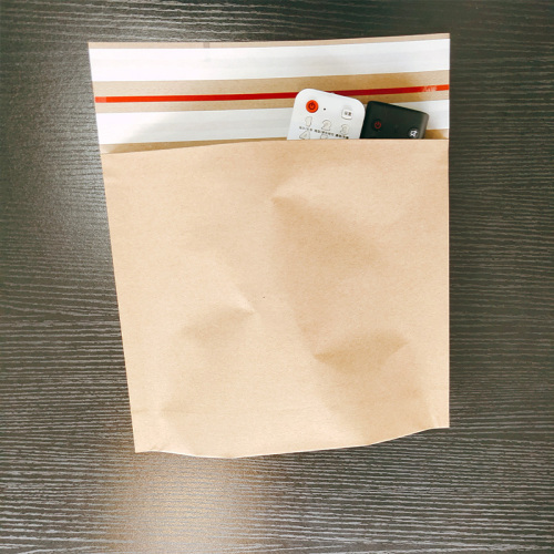 Automatic Packaging Kraft Paper Bag Making Machine