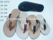 BZ-10770 PCU men slipper summer/spring flip flog 2016 PCU slipper PCU shoes