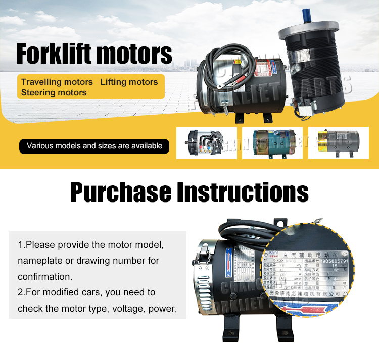 6FBR15-25 Electric Forklift Spare Part EPS Steering DC Motor 48V 230W 14510-13900-71