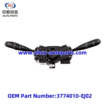 Combination switch for DFSK K07S