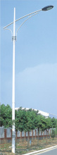 Single Head Street Lighting