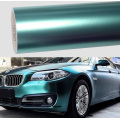 Satin Metallic Ziwa Blue Gari Wrap Vinyl.