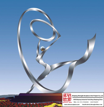 Pride Of The Age Sculpture