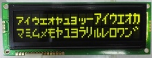 ACM1602K 16X2 VA LCD Module with LED backlight