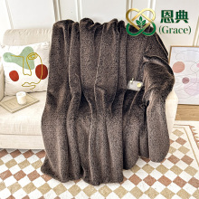 Coffee colored sable double layer blanket