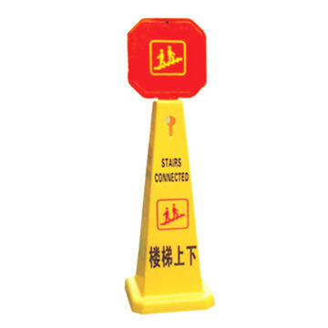 Cone Caution Board