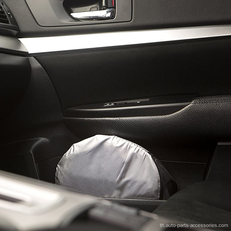 UV Protection Sun Shade สำหรับรถยนต์ด้านหน้าหน้าต่าง