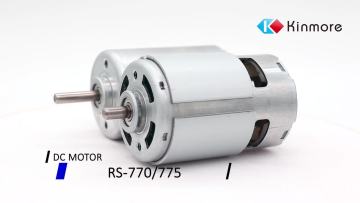 12v/24v Mini Dc Electric Motor For Fan