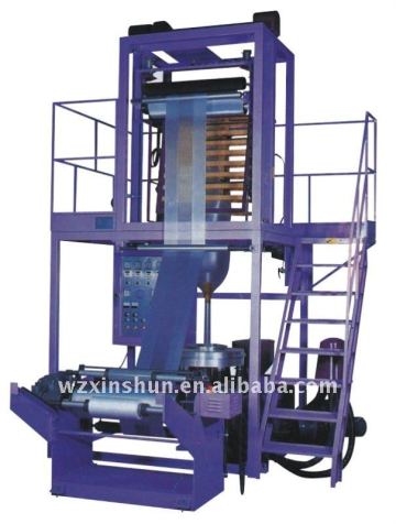 zhejiang Film Blowing Machines/Film Blowing Machinery/Plastic Machinery