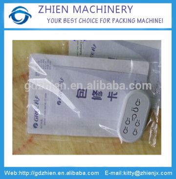 ZE-450D Children picture book packing machine/homework book packing machine