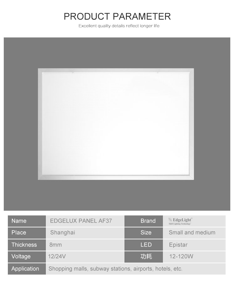 elevator wall light box decorative lumisheet led lighting panel/frameless led light panel