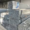 Galvanized Square Hollow Steel Pipe