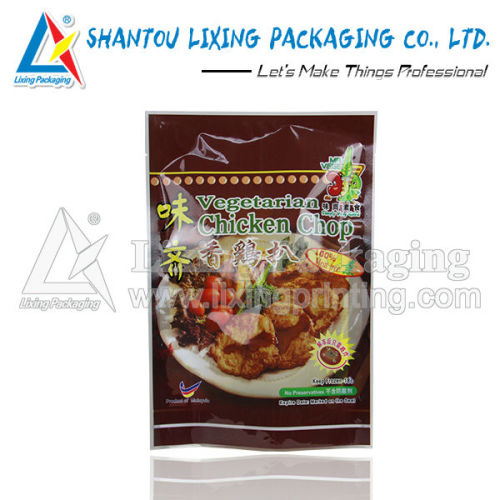 Plastic packaging pouch
