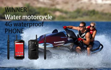 Water motorcycle 4G waterproof  PHONE